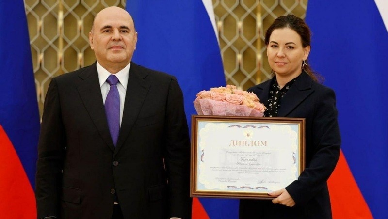 20 петербургским учёным вручили премии Правительства России в области науки и техники