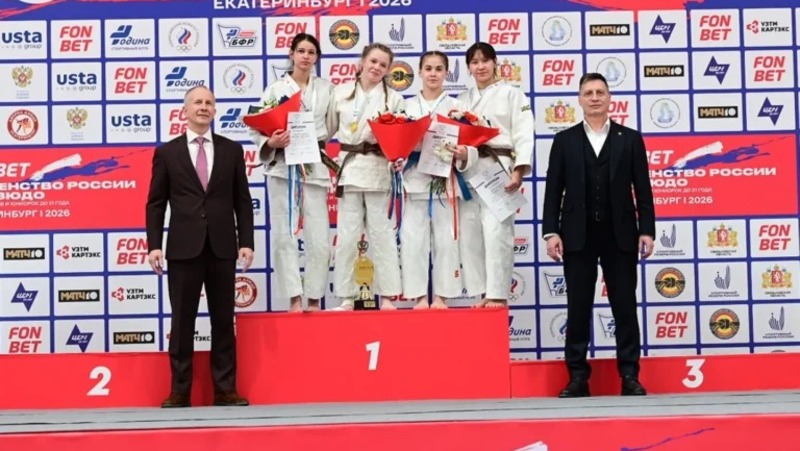 Свердловские дзюдоистки завоевали 2 золота в первый день первенства России