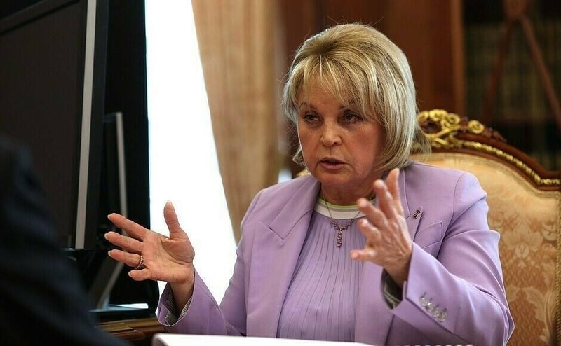 Элла Памфилова посетит Казань 