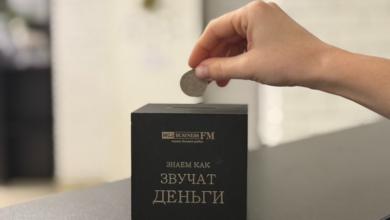 43 млн руб. на туристическом налоге заработала Башкирия