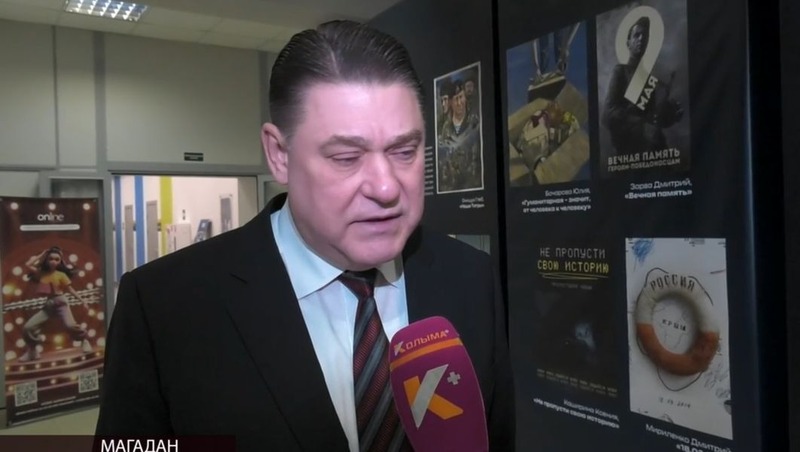 Около 80 наставников в сфере здравоохранения собрались на региональной конференции в Магадане