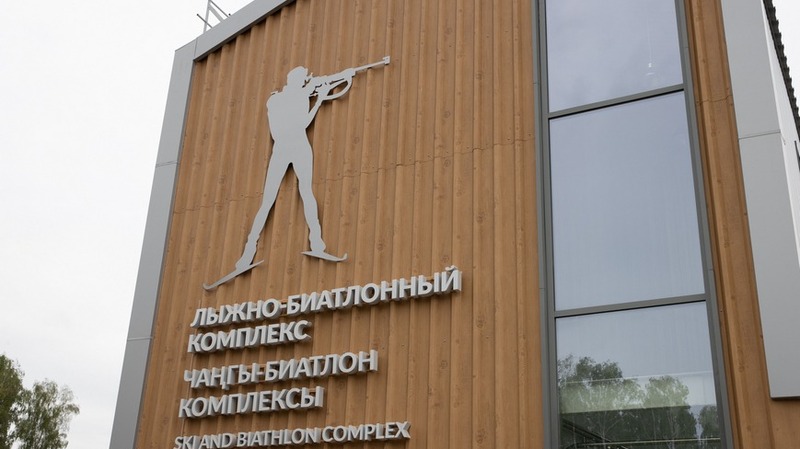 Чемпионат России по лыжероллерам стартует в Казани