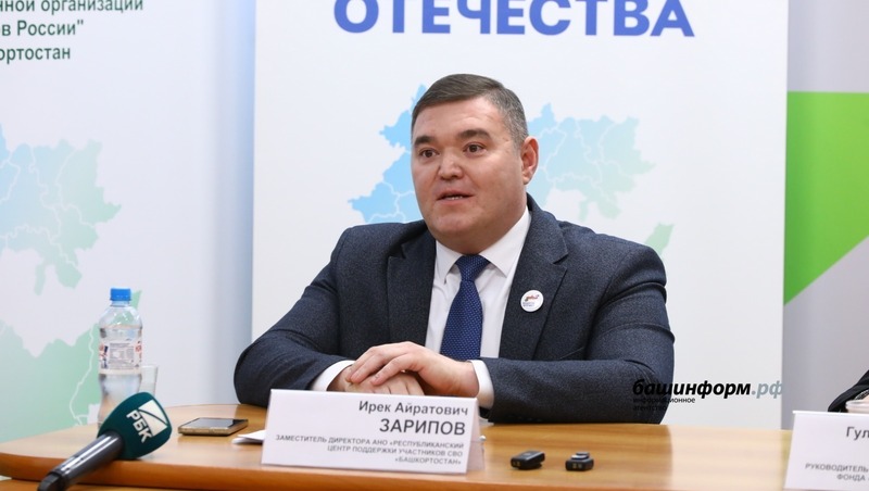 В.Путин присвоил награды трём спортсменам из Башкирии