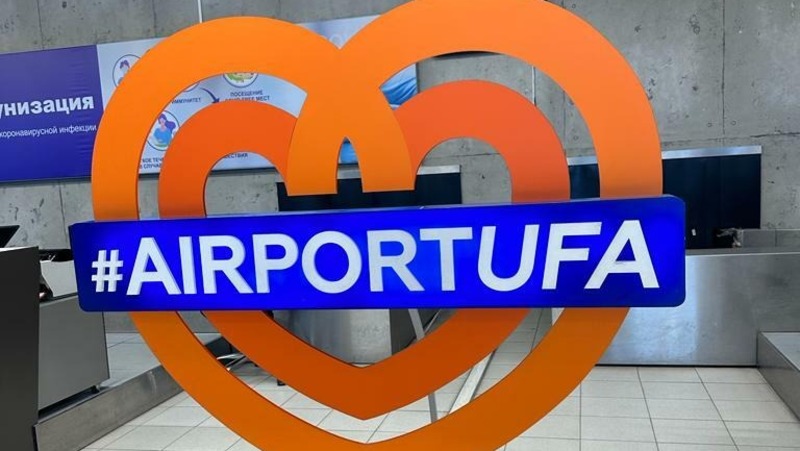 Прямые рейсы из Уфы в Сухум планируют запустить этим летом