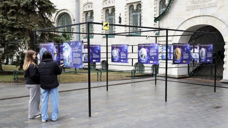 Фотовыставку о космосе открыли на ул. Большой Покровской в Нижнем Новгороде