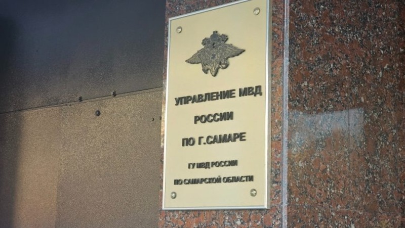 200 тыс. руб. под предлогом «проверки денег» похитили у самарчанки мошенники