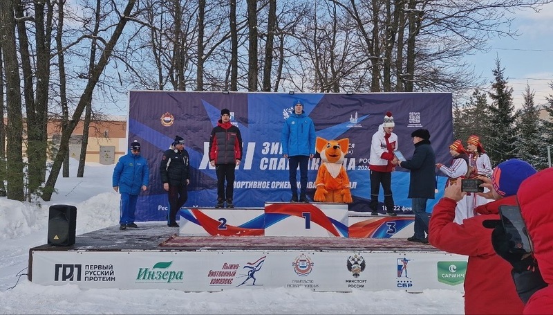 Воронежский ориентировщик завоевал золото на Спартакиаде учащихся России