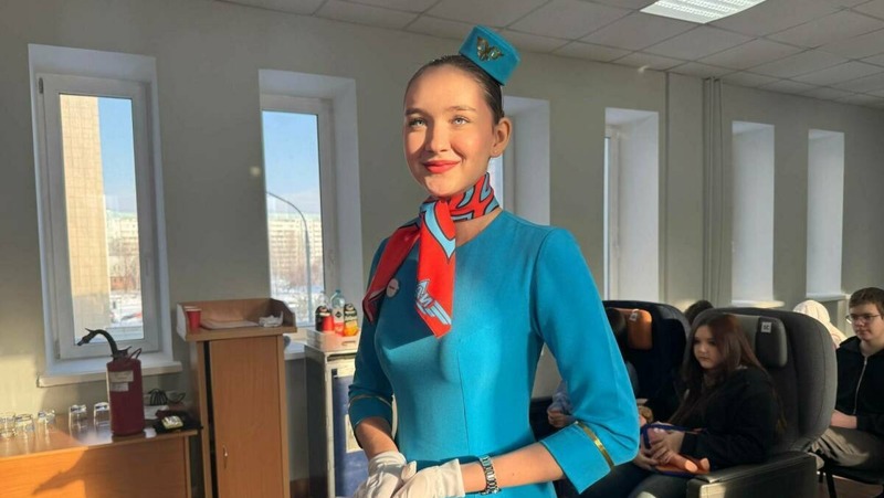 Региональный чемпионат для будущих бортпроводников стартовал в Казани