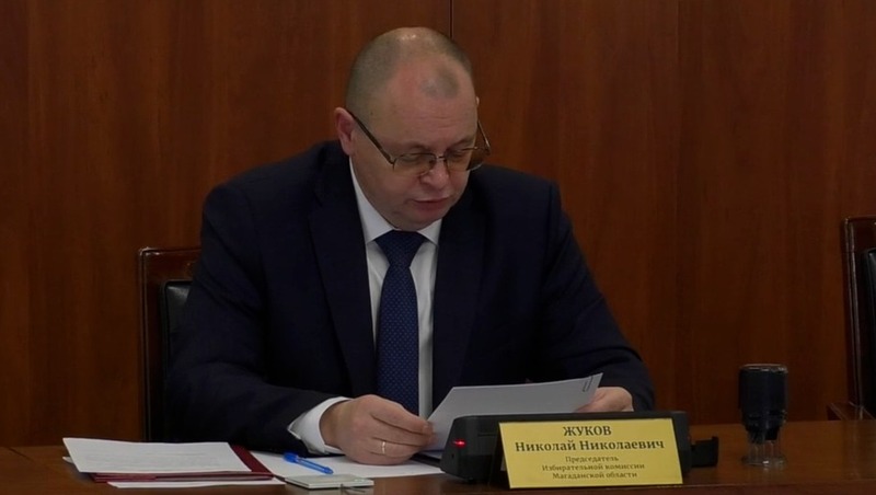 21 депутат избран в Магаданскую областную Думу