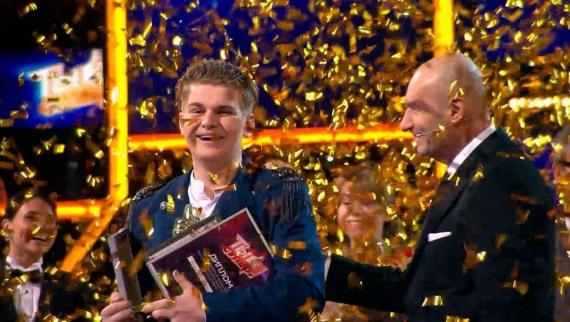 Южноуральский школьник Кирилл Тепляков — победитель Международного вокального конкурса