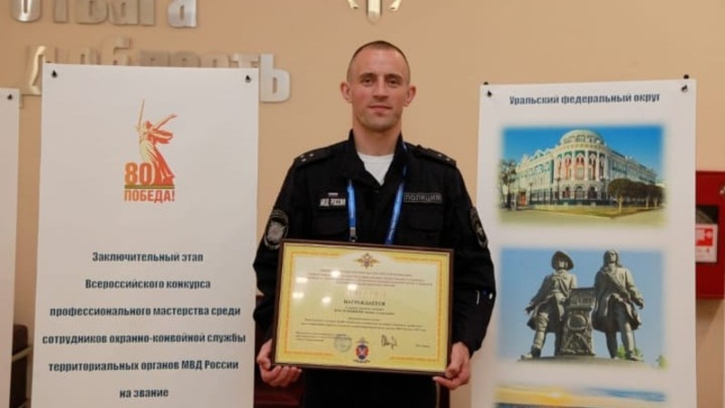 Свердловский полицейский Леонид Красильников стал лучшим стрелком России