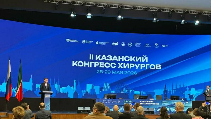 Гражданские медики должны учитывать военные реалии: в Казани открылся конгресс хирургов России
