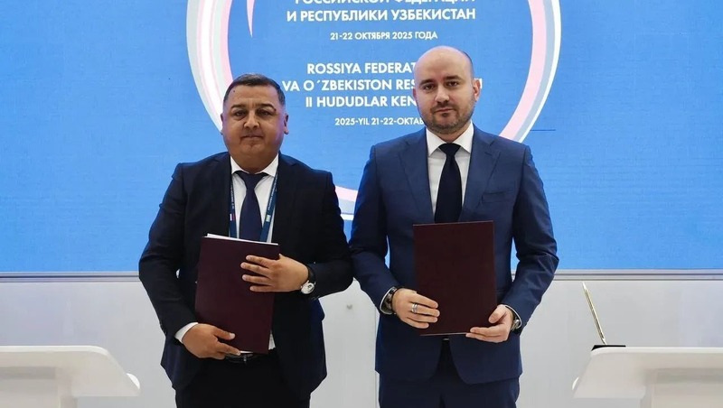 Самара и Узбекистан заключили сотрудничество в экономической сфере