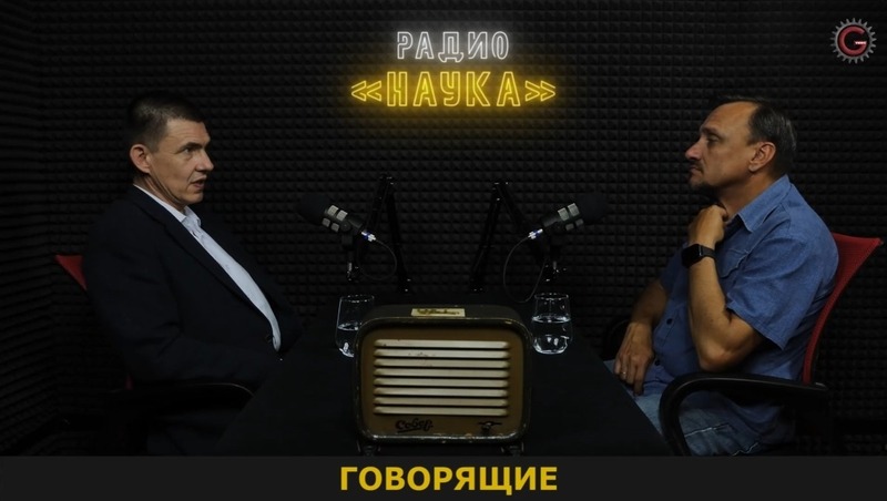 Челябинский подкаст об истории региона вошёл в шорт-лист федерального конкурса