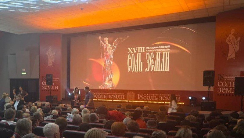 Открытие международного кинофестиваля «Соль земли» состоялось в Самаре