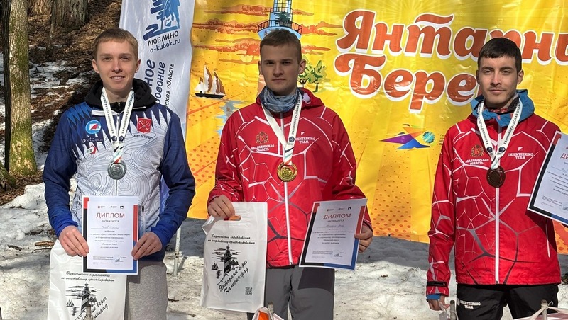 Владимирские ориентировщики завоевали 13 золотых медалей на всероссийском турнире