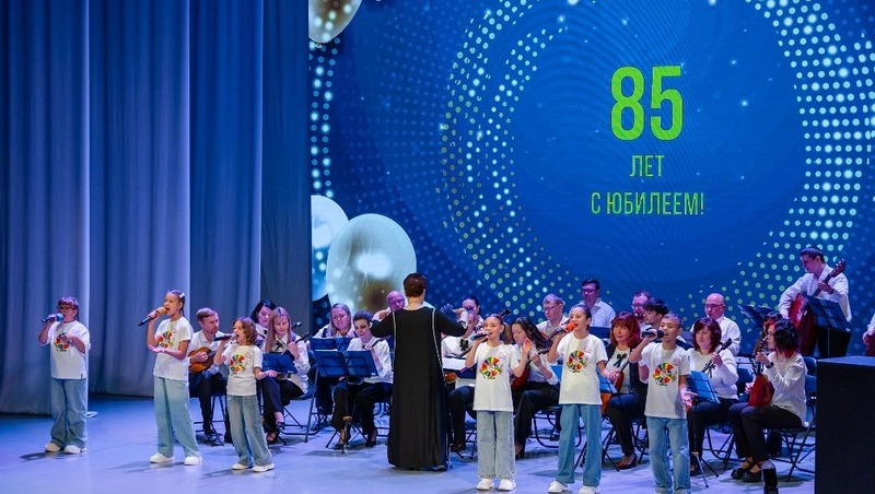 85-летний юбилей отпраздновал Дворец детского (юношеского) творчества