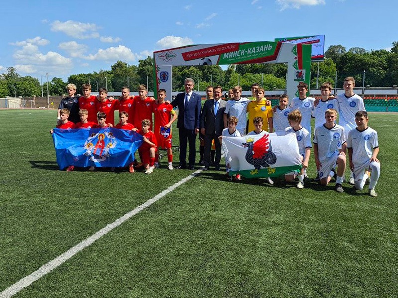 татарстан 24