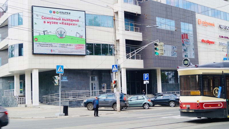 26 предпринимателей и НКО стали победителями конкурса соцпроектов