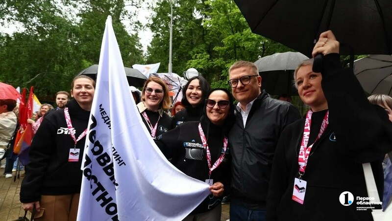 300 журналистов из девяти регионов собрал «Медиафест‑2026» на Южном Урале