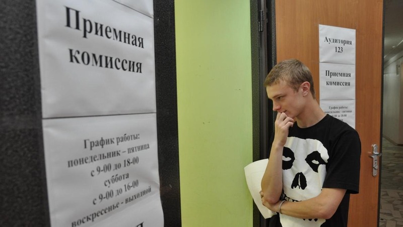 ННГУ им. Н. И. Лобачевского зачислил 2 074 человека на бюджет в основную волну