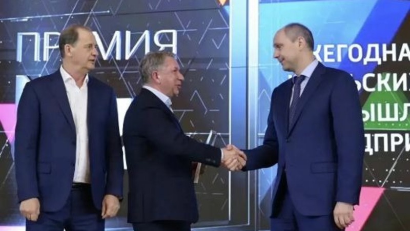 Д. Паслер вручил лучшим промышленникам и предпринимателям региона премию «Номер один»