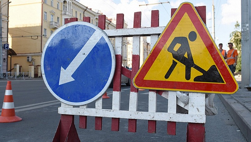 Движение по улице Подлужной ограничат на месяц в Казани
