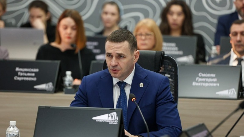 Более 15 млрд руб. направят на поддержку семей и детей в Хабаровском крае в 2026 году