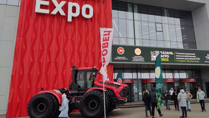 Более 12 тыс. специалистов примут участие в агропромышленной выставке в Казани в 2026 году