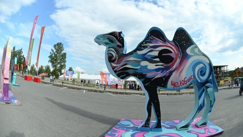 Южный Урал вошёл в топ-5 регионов по уровню развития некоммерческого сектора