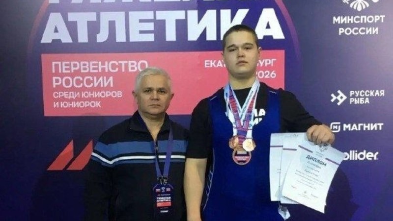 Елабужский тяжелоатлет стал призёром Первенства России