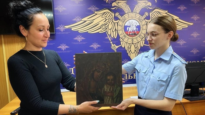 Полицейские вернули жительнице Нязепетровска похищенную старинную икону