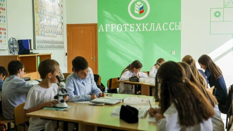 Около 113 млн руб. направили на создание агротехнологических классов в Татарстане