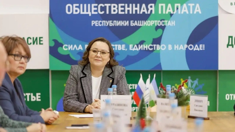 Нового председателя Общественной палаты избрали в Башкирии