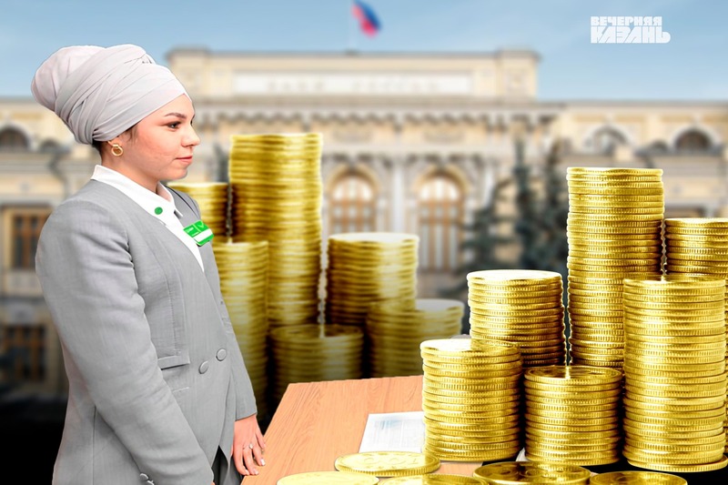 Офис мирового аудита исламских финансов откроют в Казани