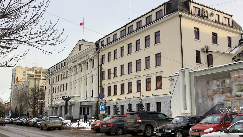 Самара официально стала столицей региона по обновлённому Уставу
