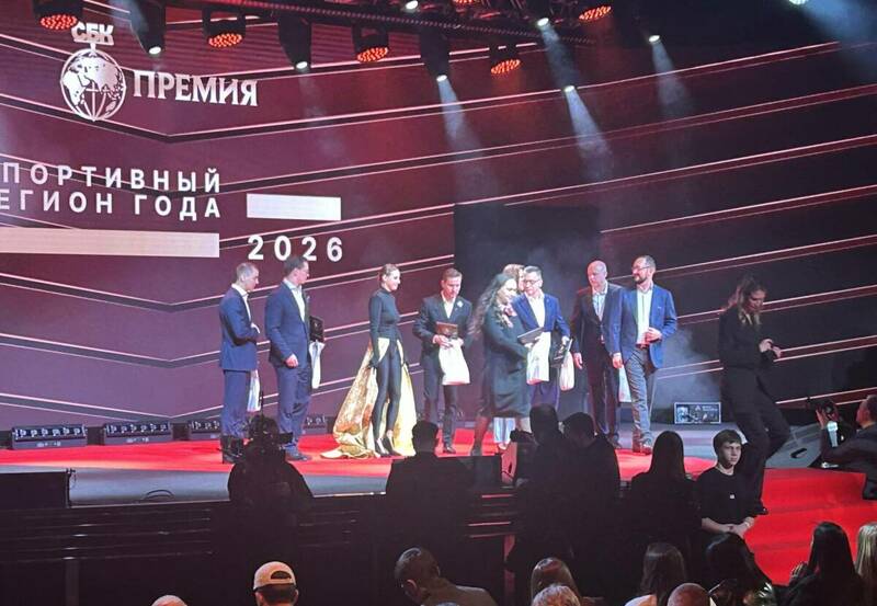 Татарстан признан лучшим спортивным регионом России по итогам Национальной премии