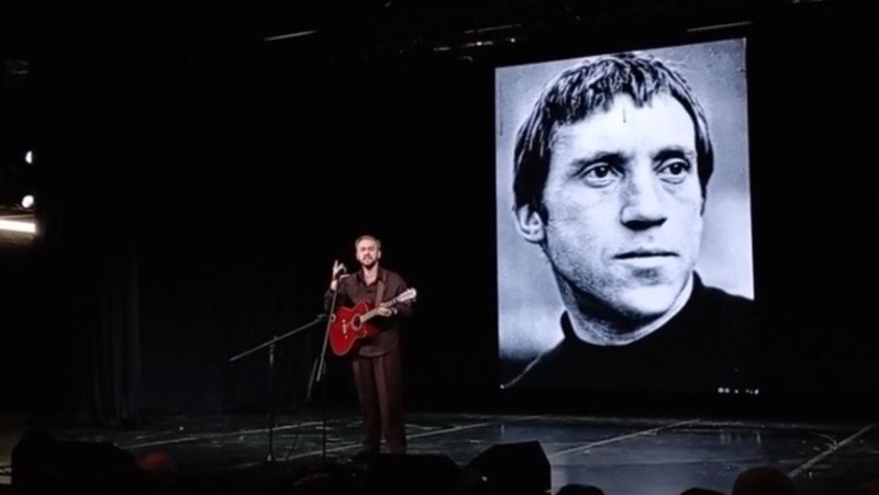 Концерт памяти Владимира Высоцкого состоялся в Самаре