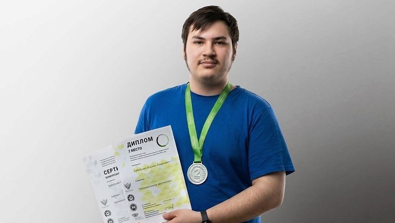 Елабужский студент завоевал серебро на региональном этапе чемпионата профмастерства