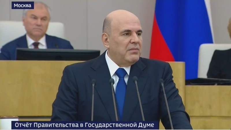 М.Мишустин отметил разработки Башкирского медуниверситета для регенеративной хирургии