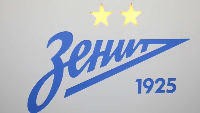 «Зенит» стал самым посещаемым клубом РПЛ 