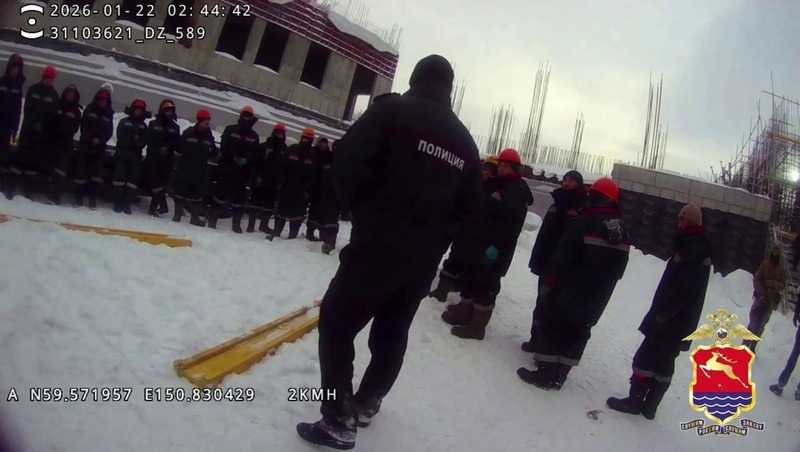Более 40 нелегалов выявили на стройке в Магадане