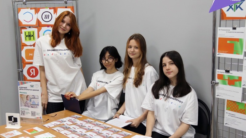 В 16 учебных заведениях Хабаровского края провели профессиональные пробы от работодателей