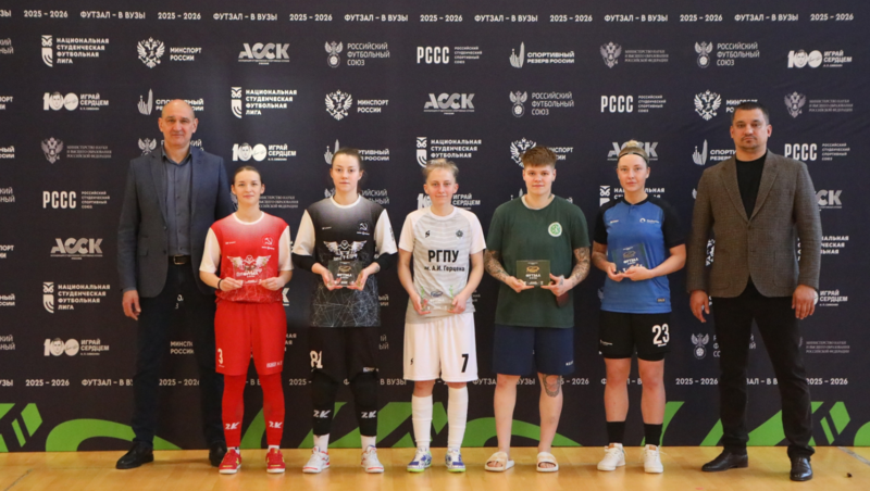 Женская сборная РГПУ завоевала бронзу на всероссийских соревнований по футзалу