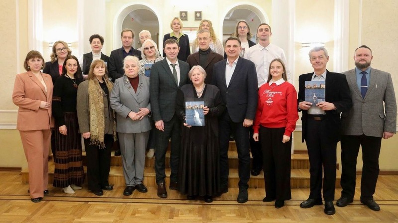 Презентация сборника историй воронежских экскурсоводов состоялась в мэрии