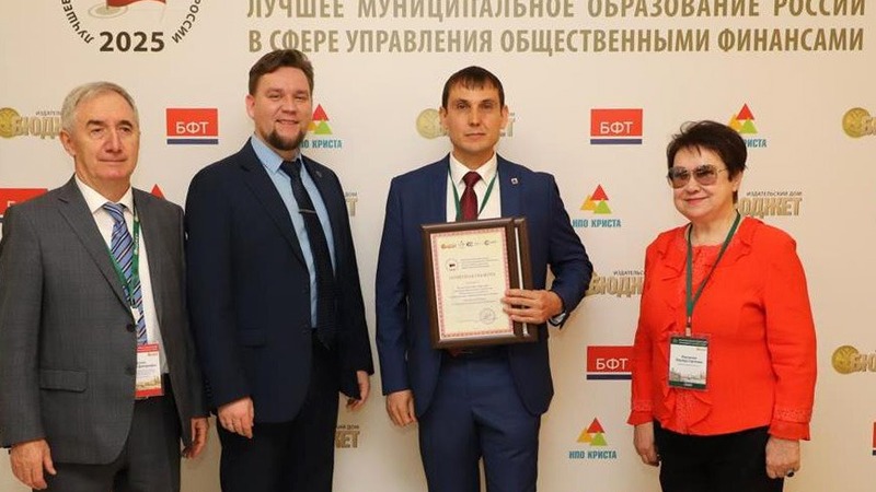 Казань – лучшая в кадровой работе на всероссийском конкурсе