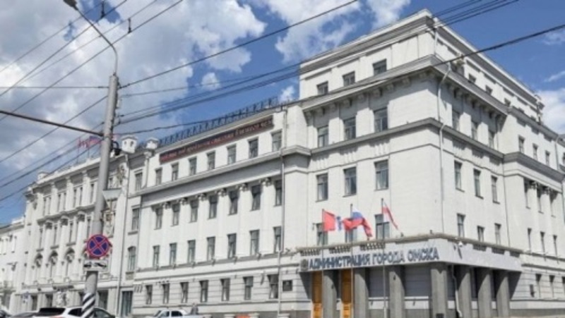 Мэрия Омска выставила на аукцион 6 земельных участков