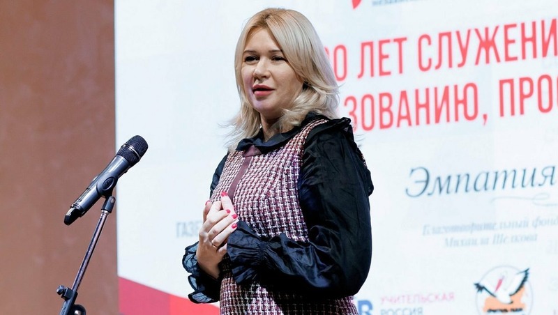 Ольга Прушковская возглавила Министерство образования Рязанской области