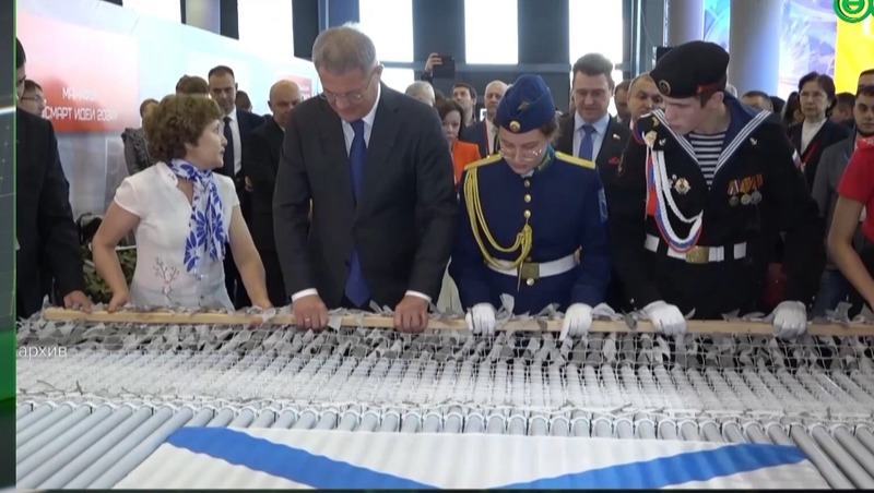В Уфе определены 14 направлений по креативным индустриям
