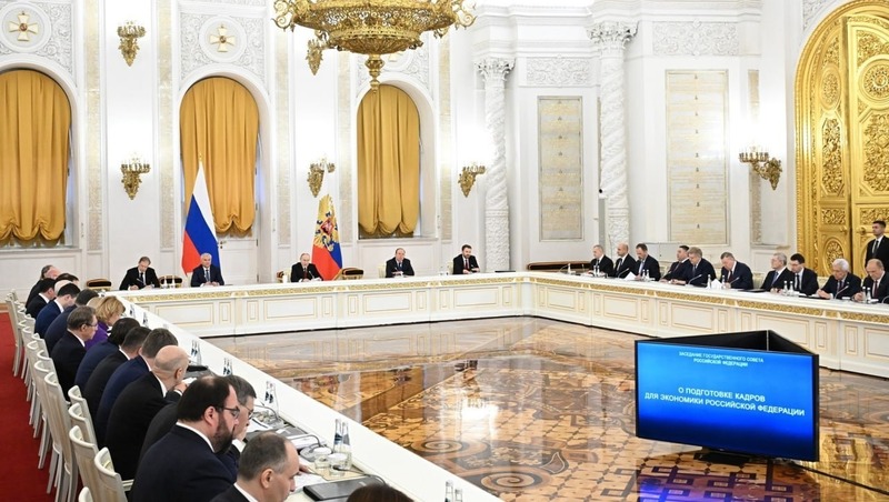 Сергей Носов принял участие в заседании Государственного Совета